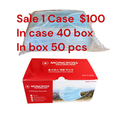 FACE MASK 1 CASE - 40 BOX IN BOX 50PCS