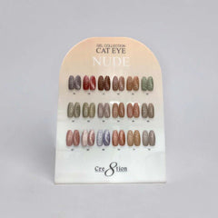Cre8tion Counter Display Color Chart - Cat Eye Nude 18 colors (55-72)